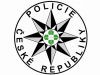 Policisté získali autentické záběry podezřelých! Policisté získali autentické záběry podezřelých!